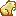 Capybara Totem of Undying