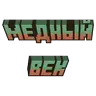 RU AI Update Edition+