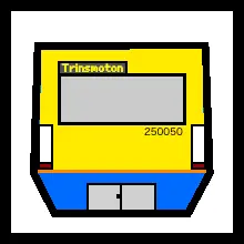 MTR Trinsmoton Rail Pack