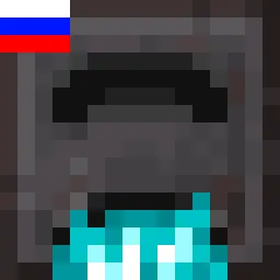 Iron Furnaces RU Translation