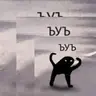 Totem of ЪуЪing (ꜰᴜʟʟ)