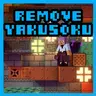 Remove Yakusoku