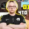 magixxLFF Twitch Totem of Undying