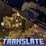 Harpy Express | Translations