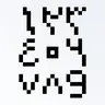 Arabic Numerals