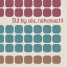 GUI by Aiu Nekomachi HD