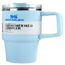 STANELY TUMBLER TEXTURE FOR WATER BUCKET