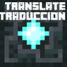 Tranlate-Bosses of Mass Destrucion