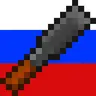 Rechiseled Russian Translation