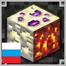 Ancient Elements Ru