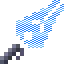 Holoblade