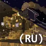 TrainMurderMystery(RU)