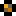 tiny fireball