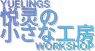 YuelingsPack