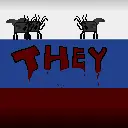 THEY: Russian Translation