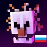 Sweet Calamity Ru