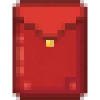 RedPacket2