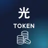 HikariToken
