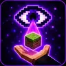 Gaze Collector