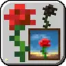 Roses are Better