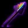 The God Spear