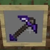 New item frame texture