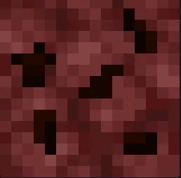 Vanilla-netherite