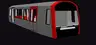 U Bahn Hamburg Pack