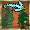 Christmas Tree Shrubbery