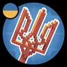 Create Pack: Ukrainian Localization
