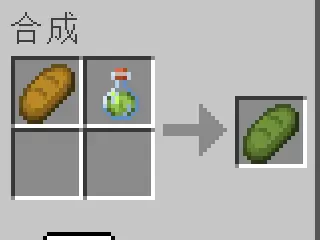 Potion Bread