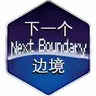 next-boundary-cornerstone