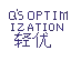 Qiu's Optimization
