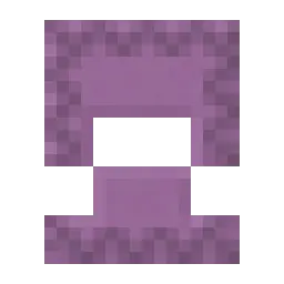 Shulker Enchantments Reborn