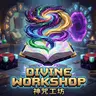 divine workshop