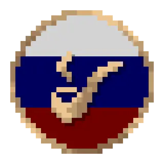 IsraelBoss' Middle-earth Russian translation