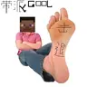 cool