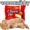 Be happyy