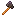 Blaze Handles