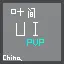 PVP Pack