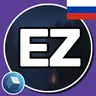 [RU] Ender Zoology Pack