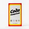 Soda_Pack