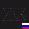 [Ru] Morelotas
