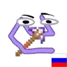 [Ru] HexThings