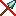 No Spears