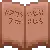 Lots of Recipes