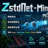 zstdnet-minekuai