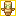 Totem Borders