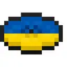 Ukrainian music