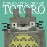 The Totoropack
